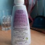 Relaxační sprchový gel Levandule BIONE cosmetics - foto č. 2