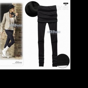 Legíny s jakoby přišitou sukní