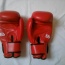 Boxerské rukavice Bail - foto č. 2