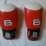 Boxerské rukavice Bail - foto č. 3