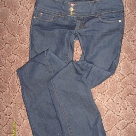 Tmavě modré bokové roury Only