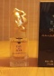 Eau du Soir Sisley