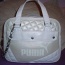 Bílo-stříbrná kabelka Puma - foto č. 3