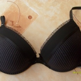 Černá gelová push up podprsenka Censored