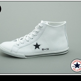 Kotníčkové tenisky