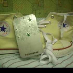 Béžové kotníčkové Converse