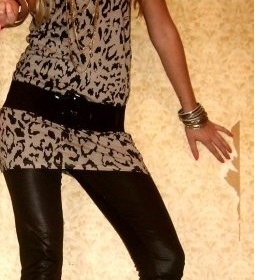 Tygrovaný top z New Yorker