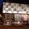 Louis Vuitton 2